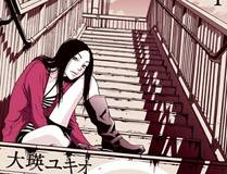 反派大师兄，师妹们全是病娇
